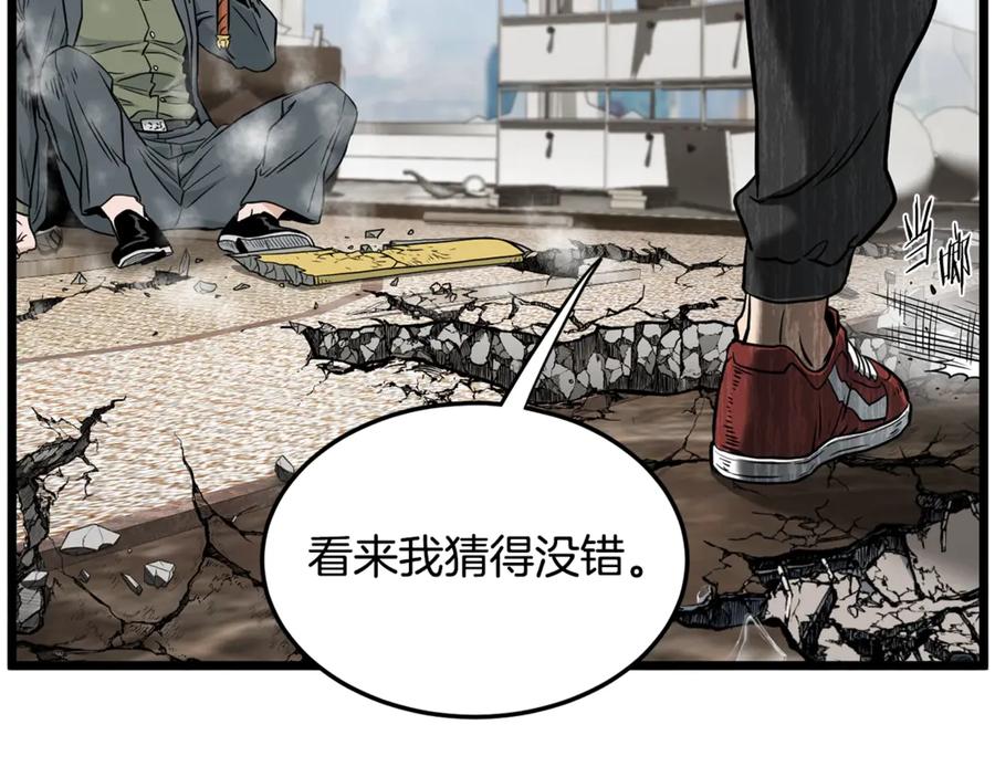 第227页