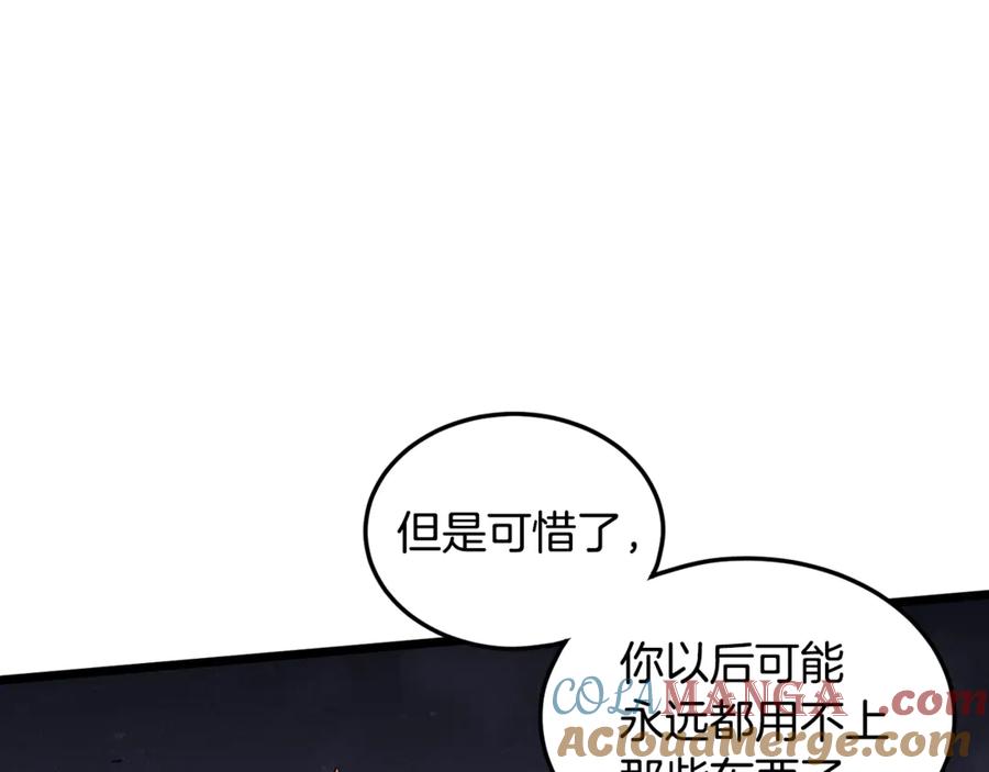第229页