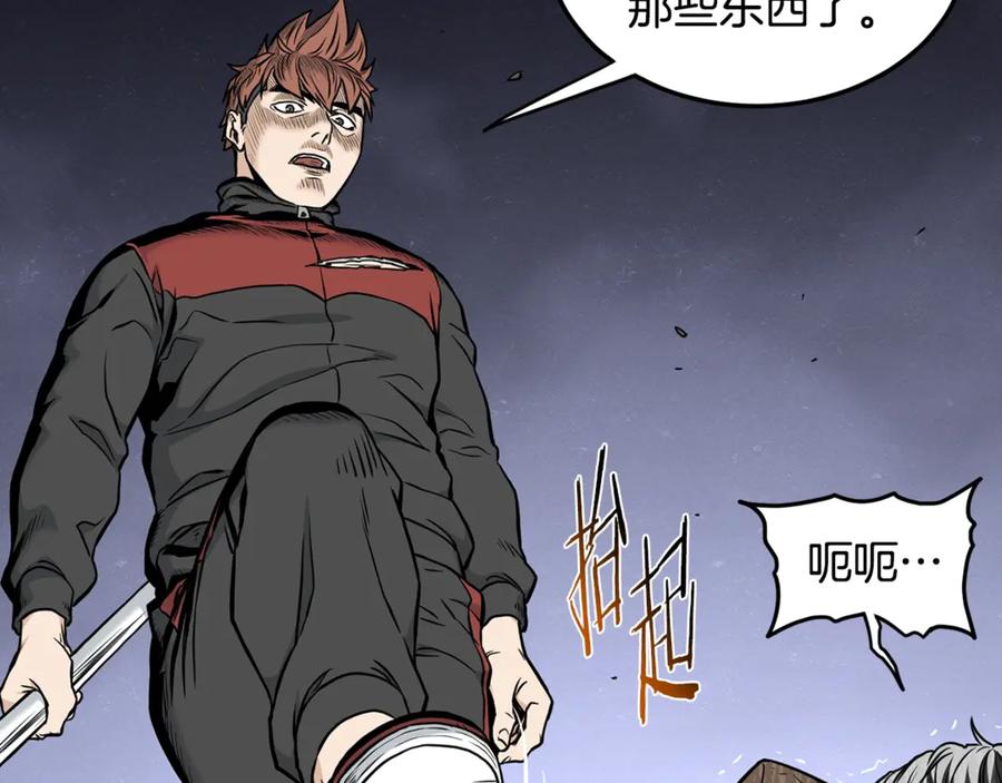 第230页