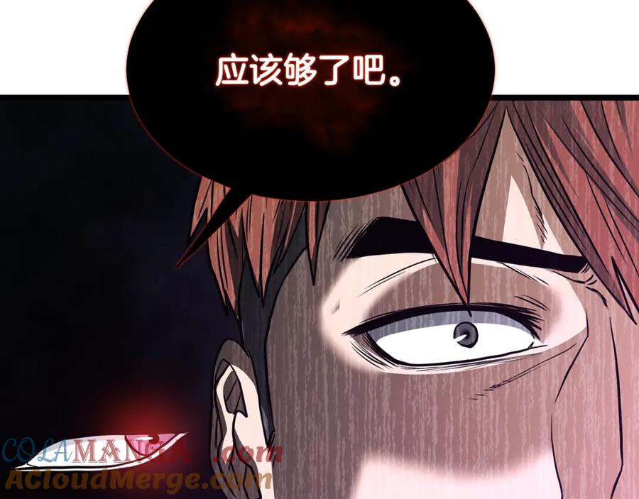第233页