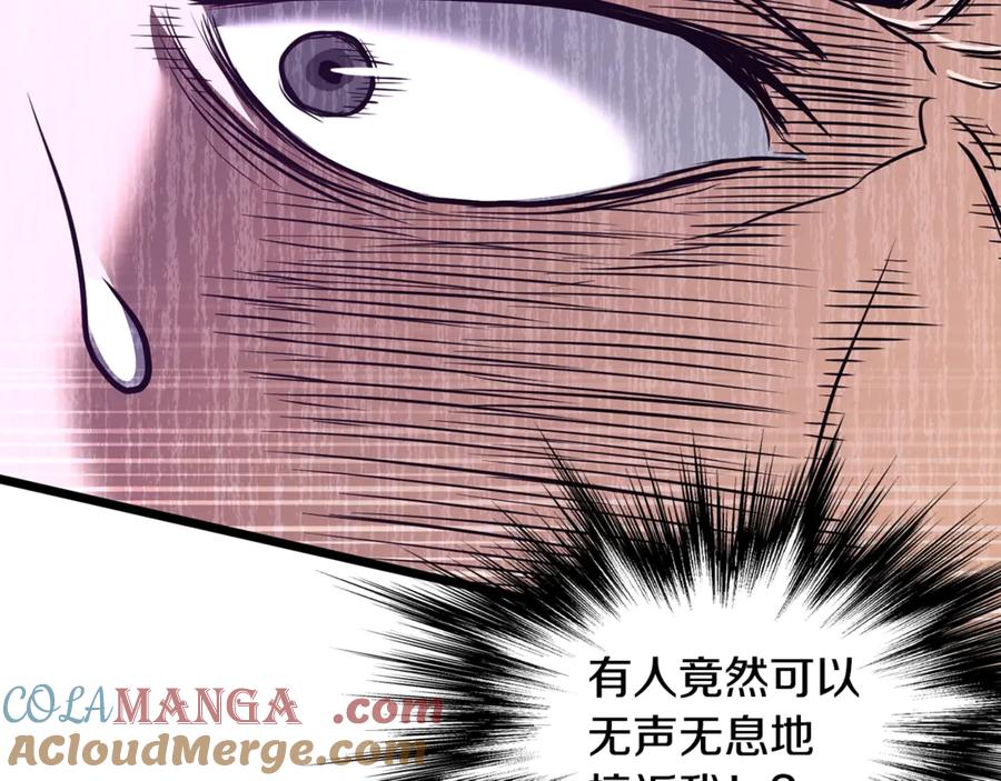 第237页