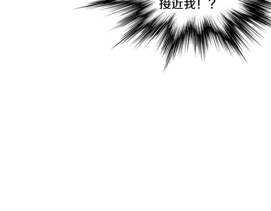 第238页