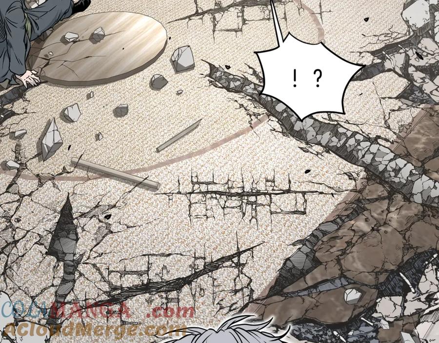 第241页
