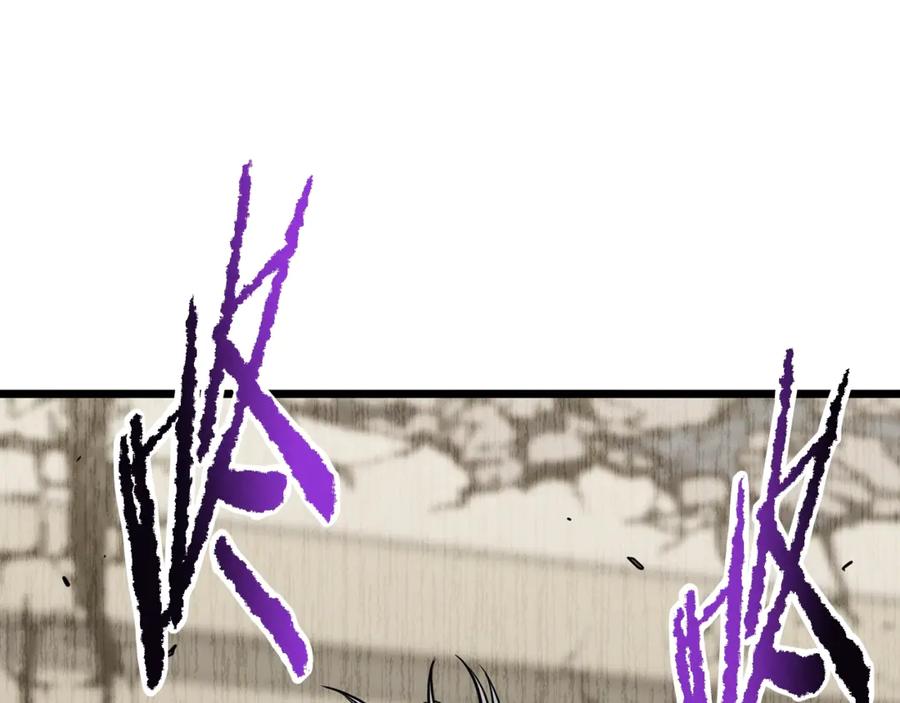 第246页