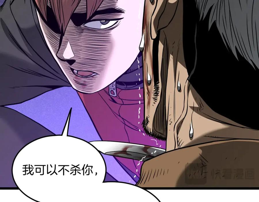 第208页