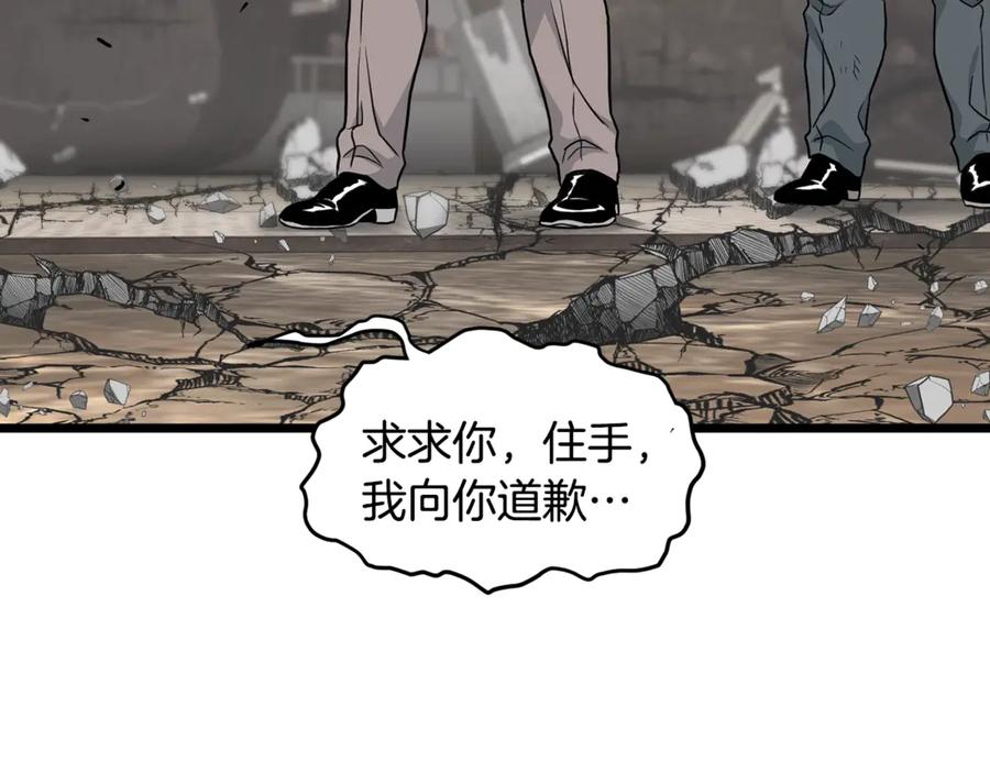 第218页