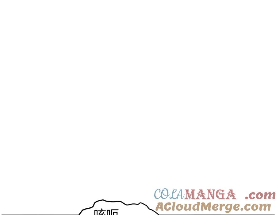 第225页