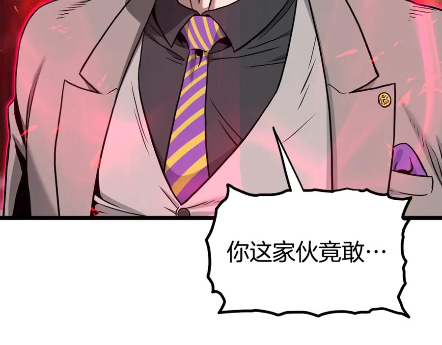 第230页