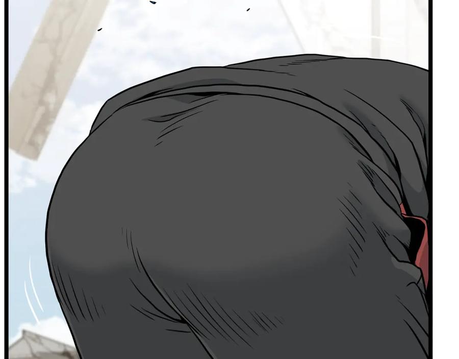 第232页