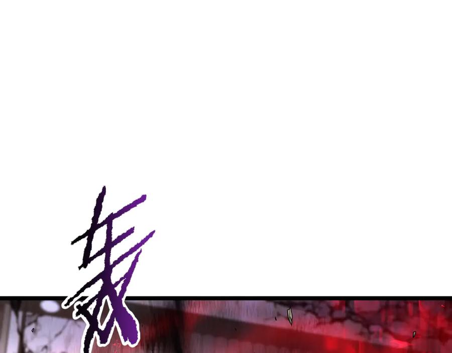 第239页