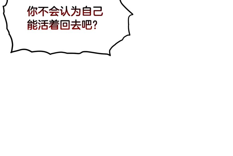 第242页