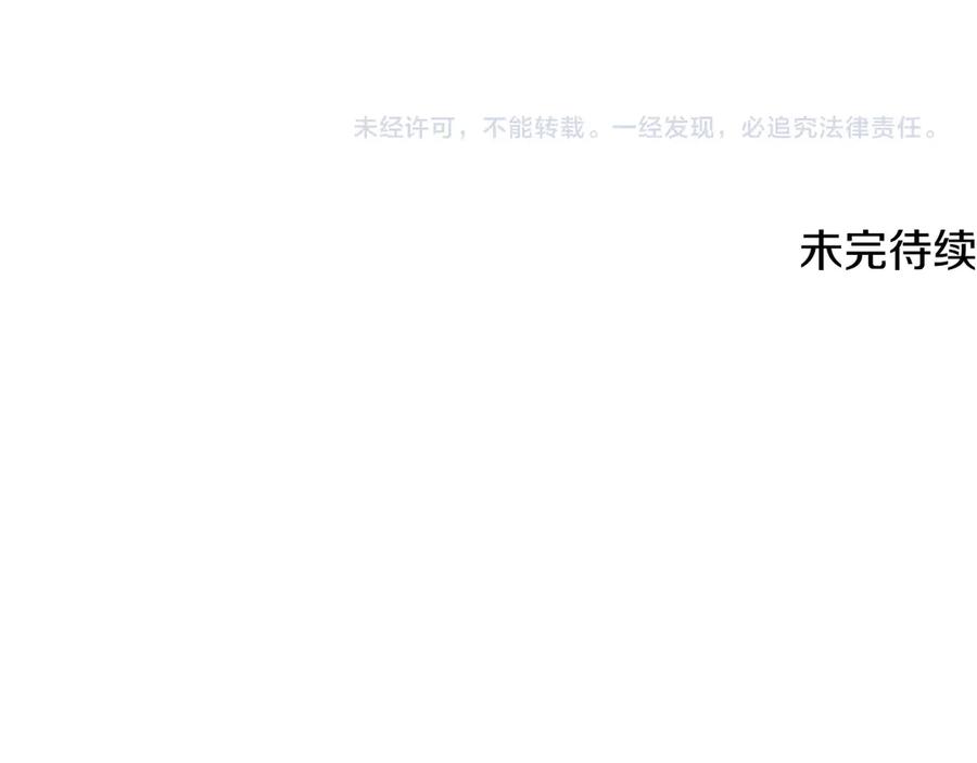 第252页