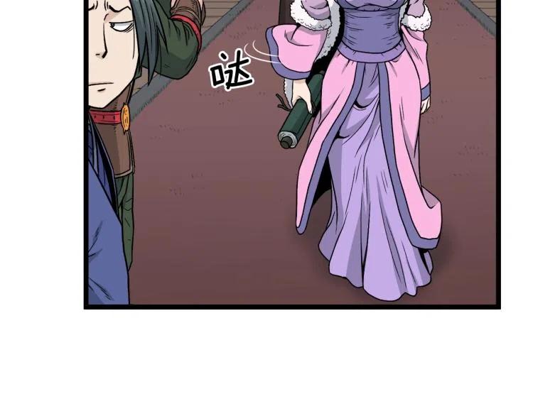 第124页