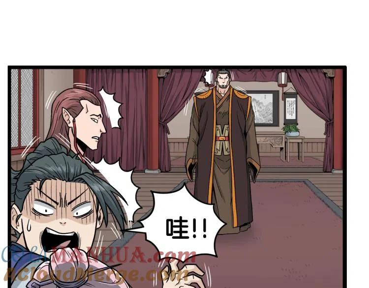 第129页