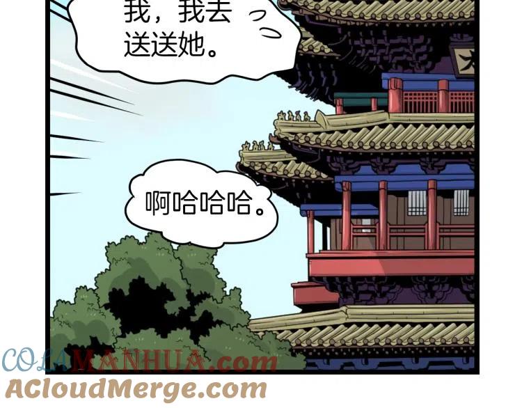 第137页