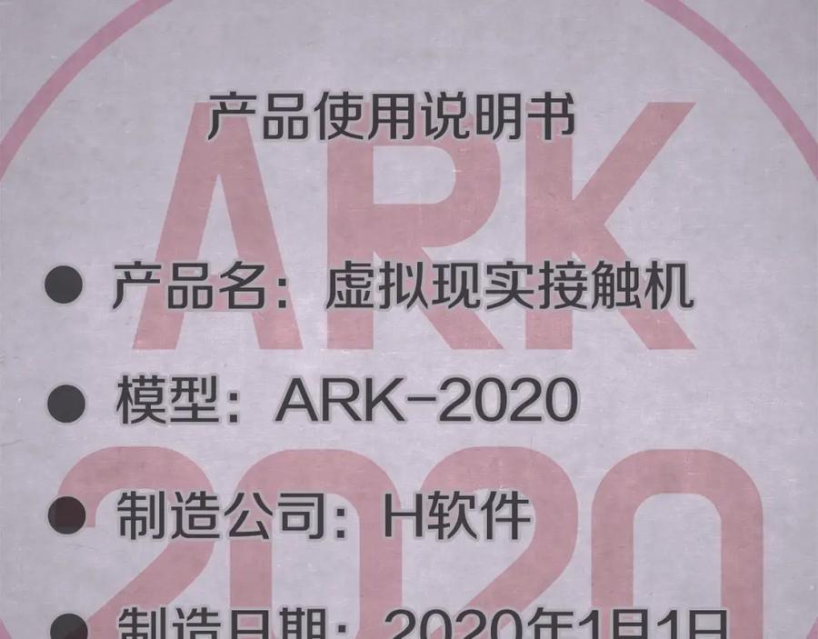 第107页