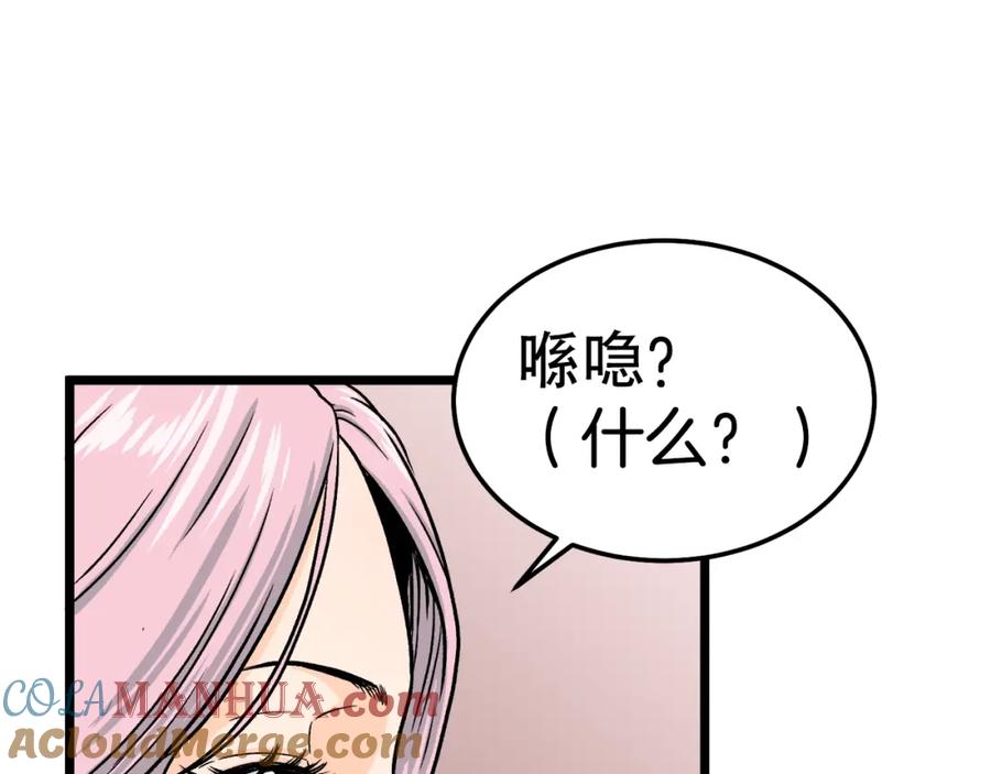 第189页