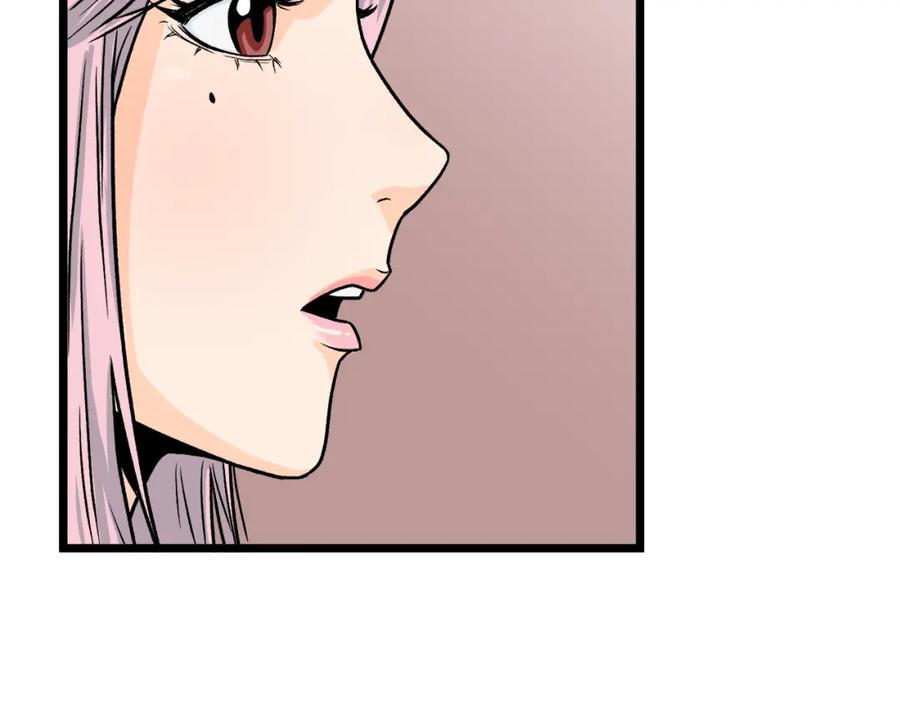 第190页