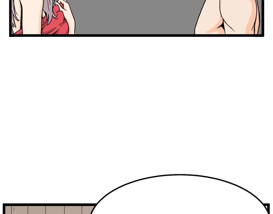 第192页