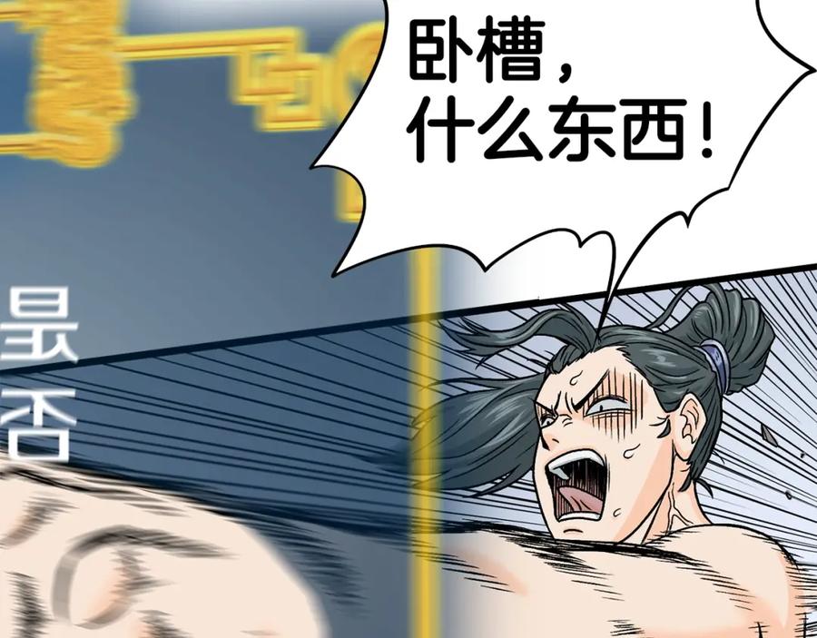 第200页