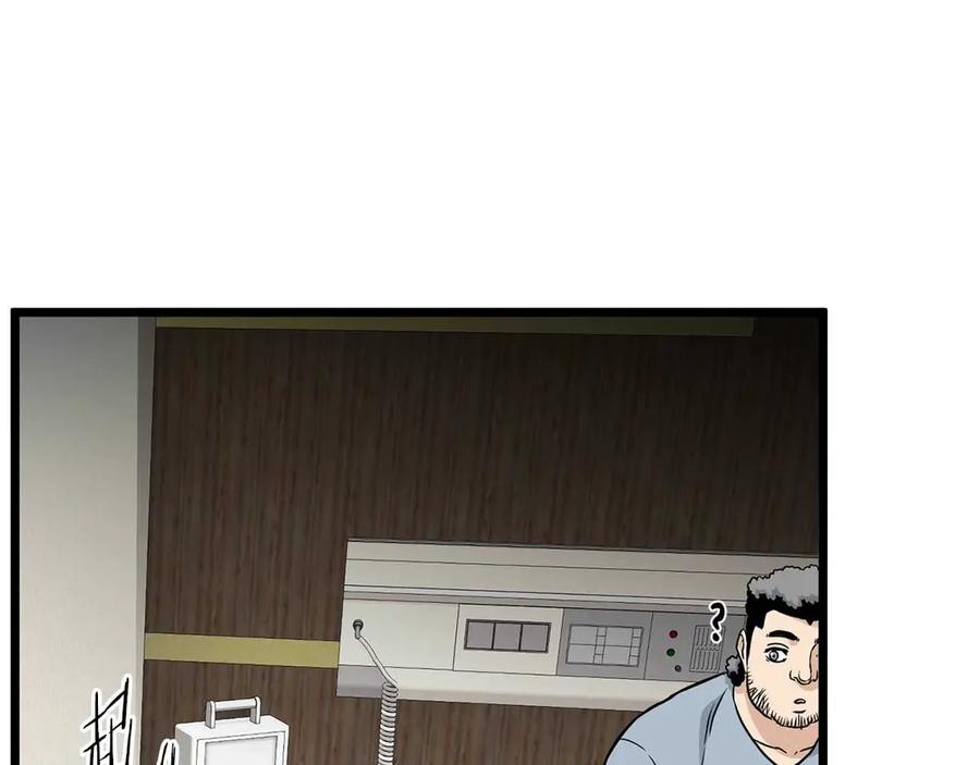 第194页