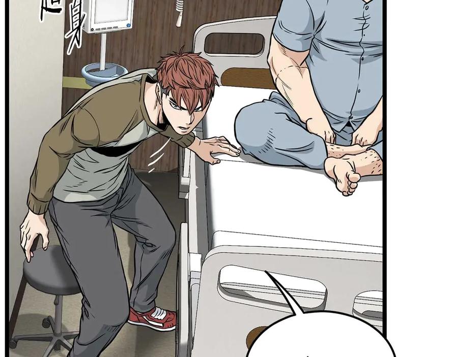 第195页