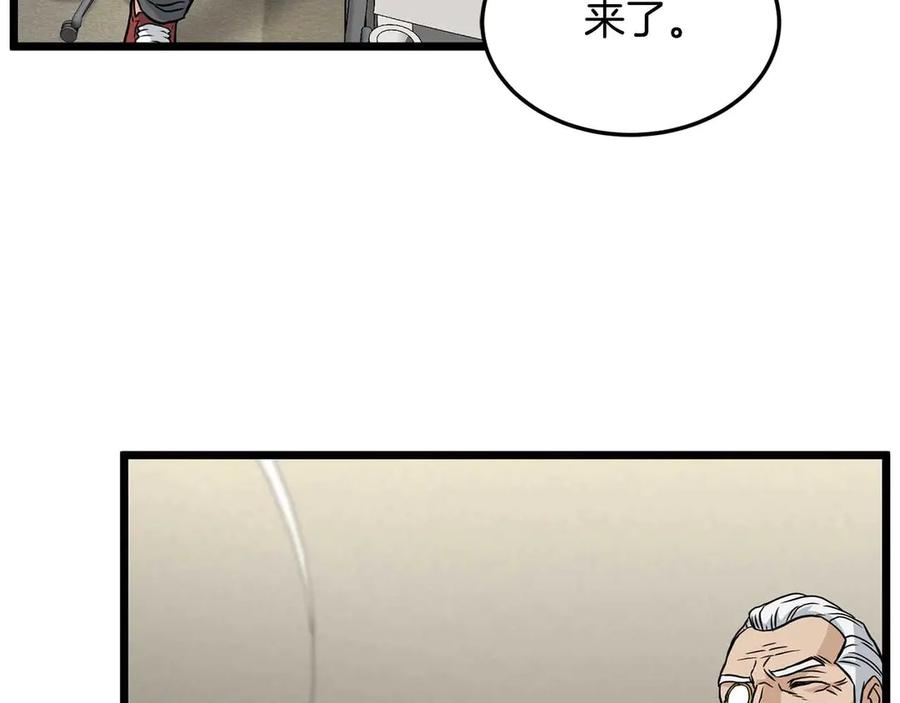 第196页