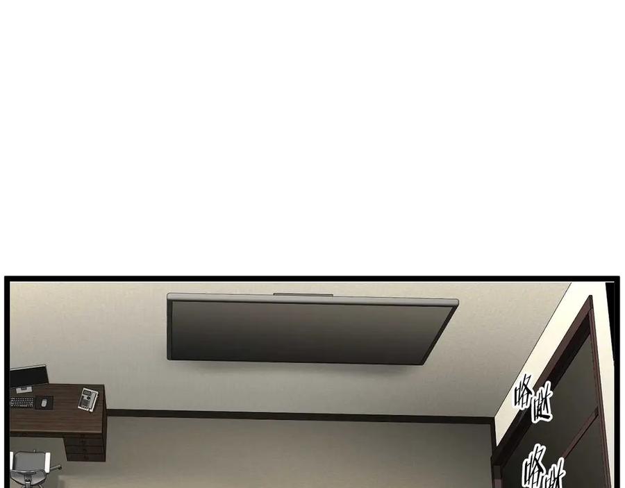 第202页