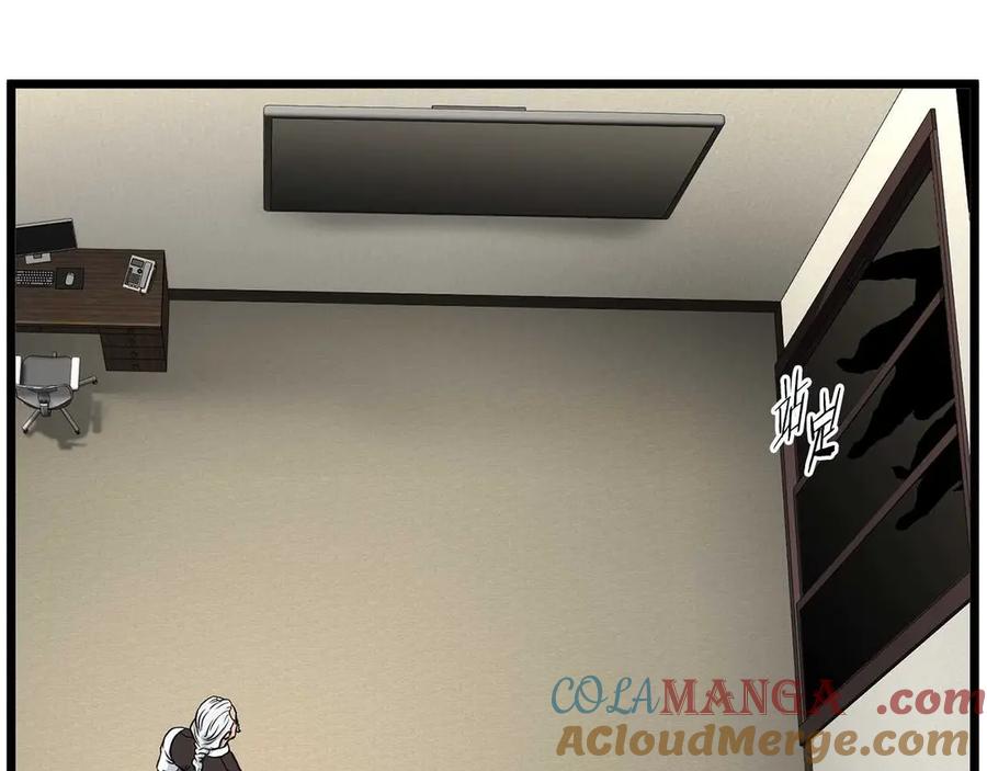 第205页
