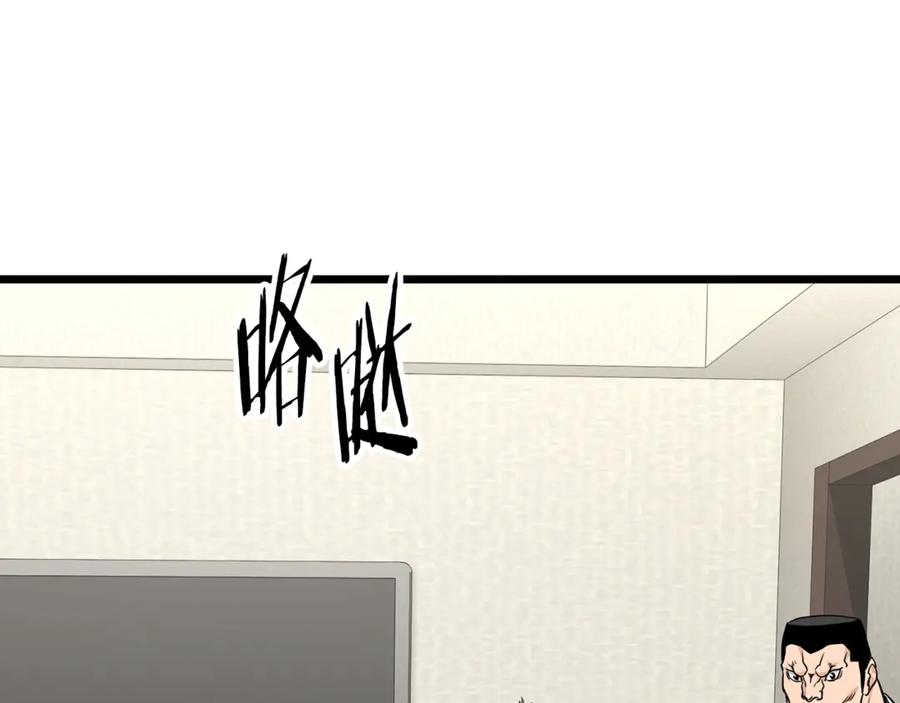 第211页
