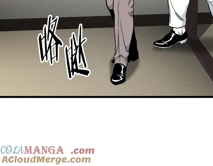 第213页