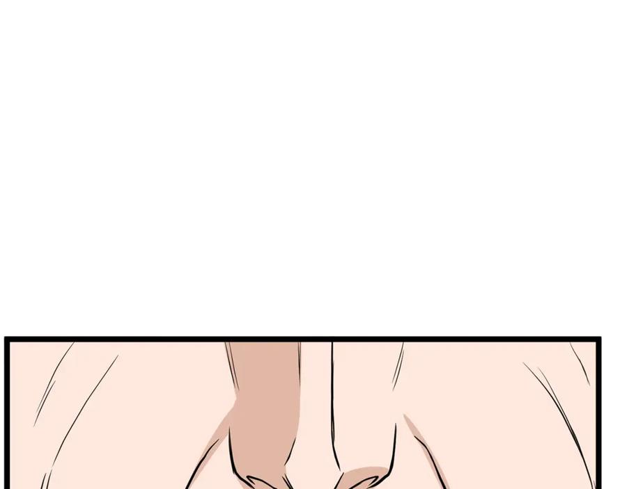 第220页