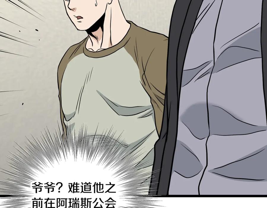 第227页