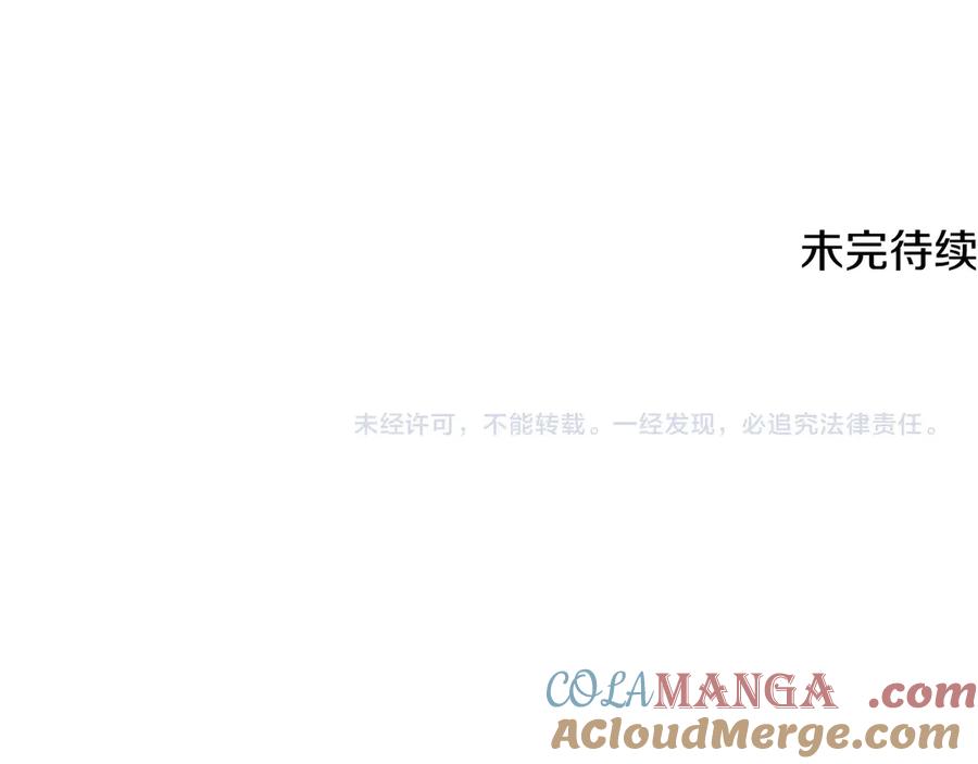 第233页