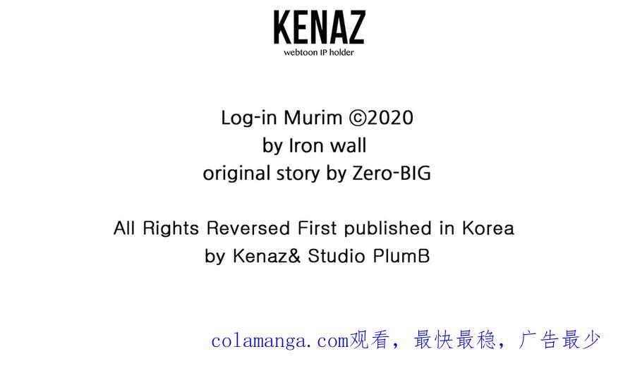 第234页