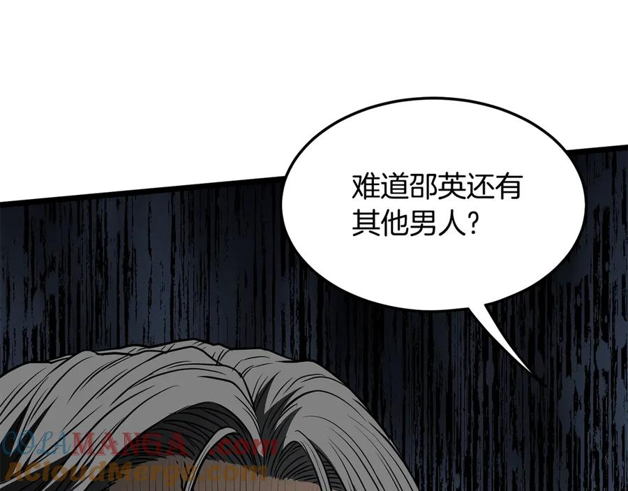 第177页