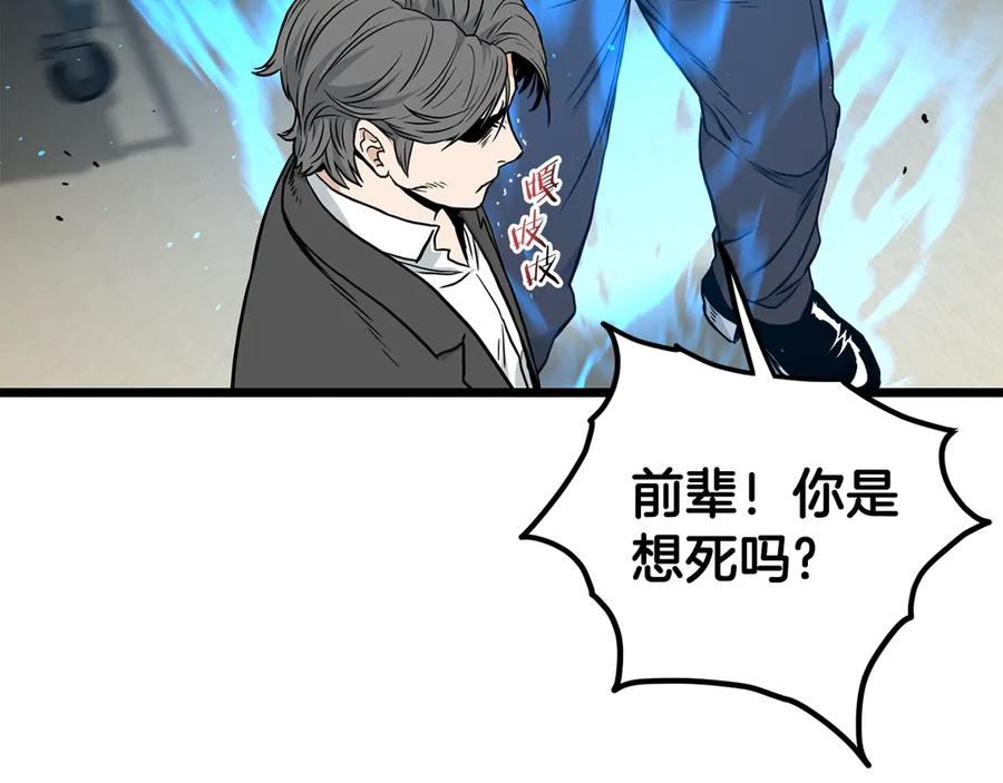 第182页