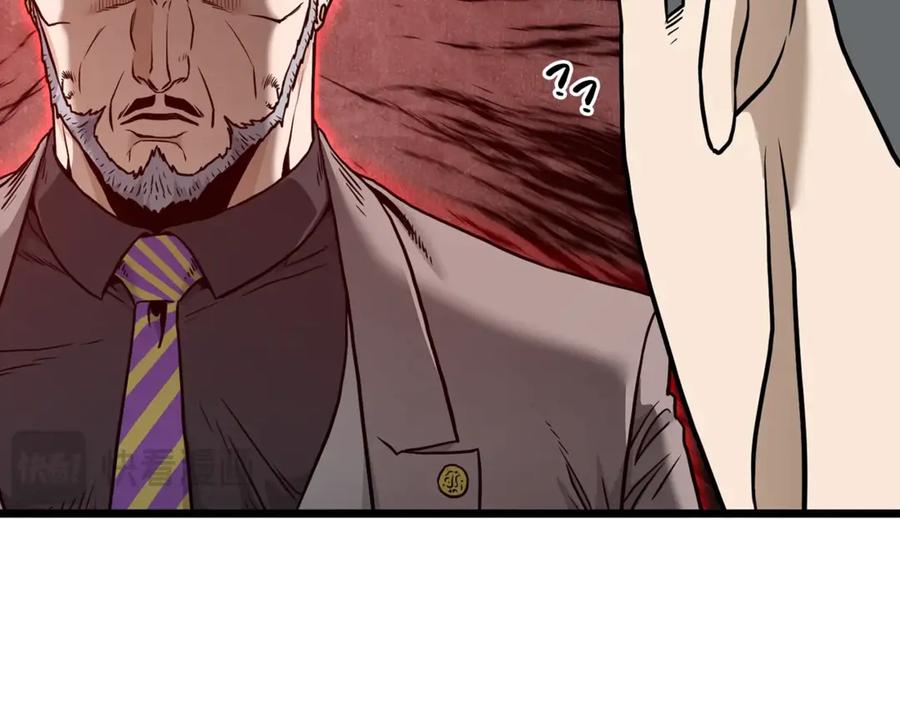 第203页
