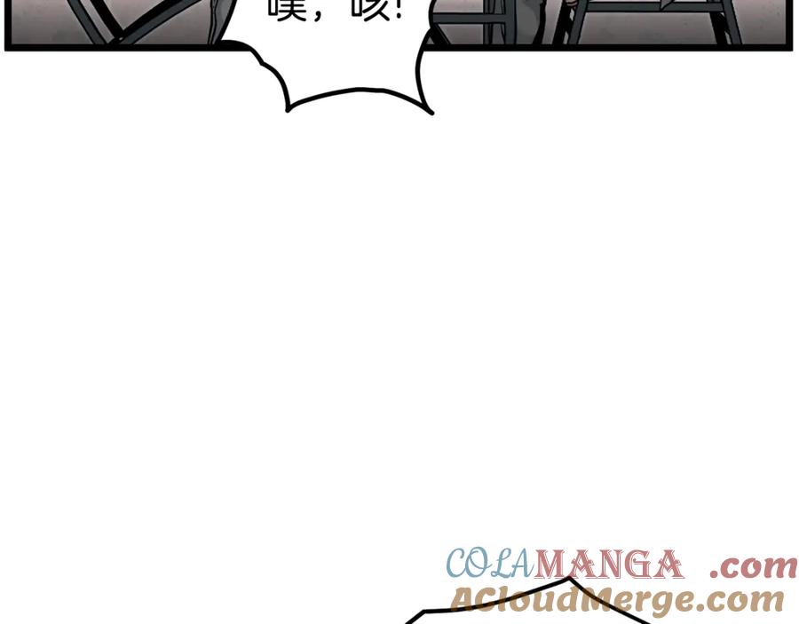 第225页