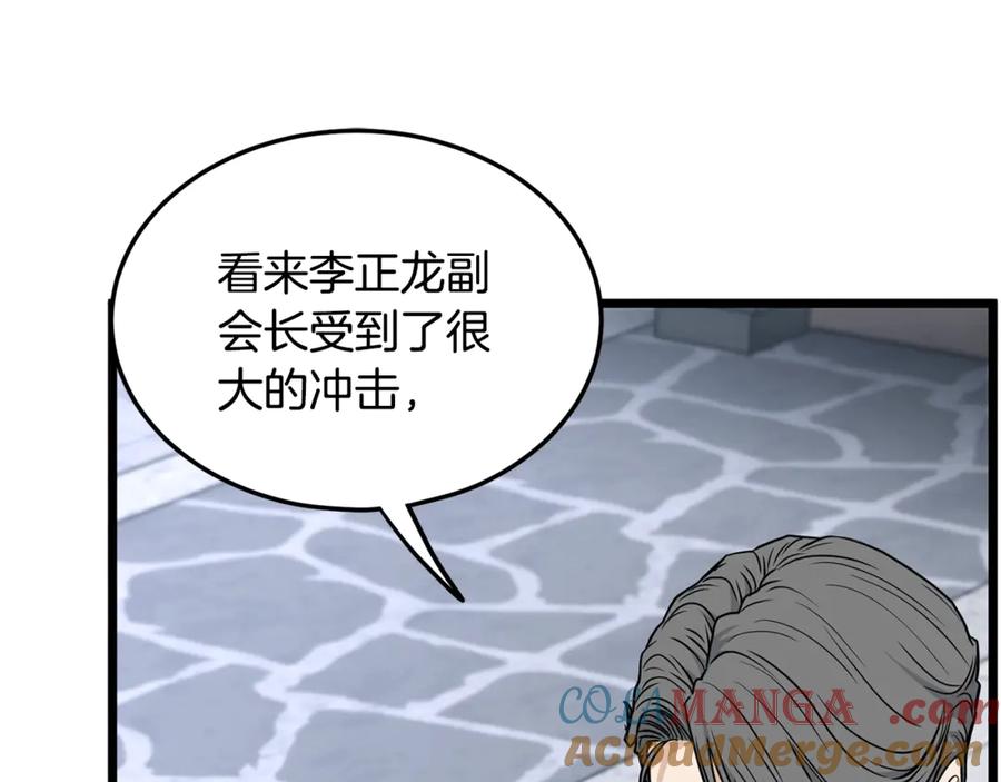 第229页