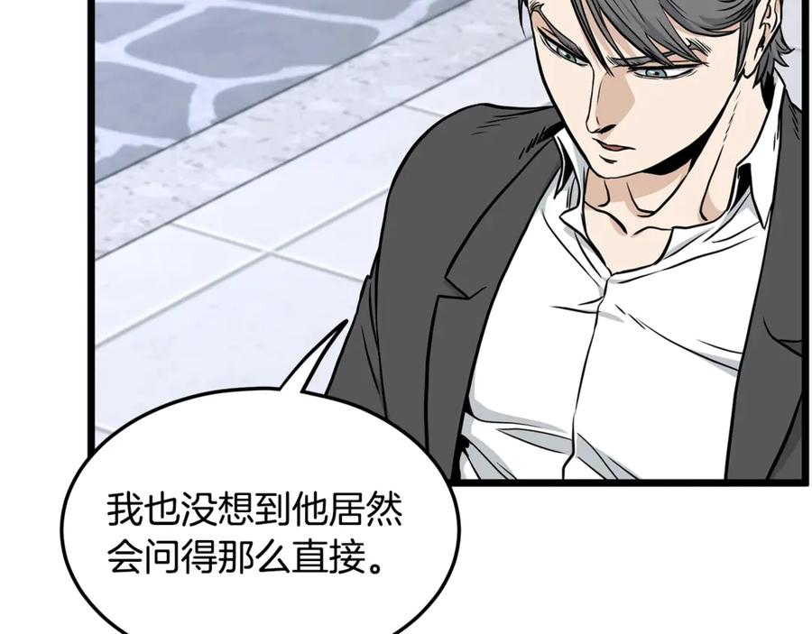第230页