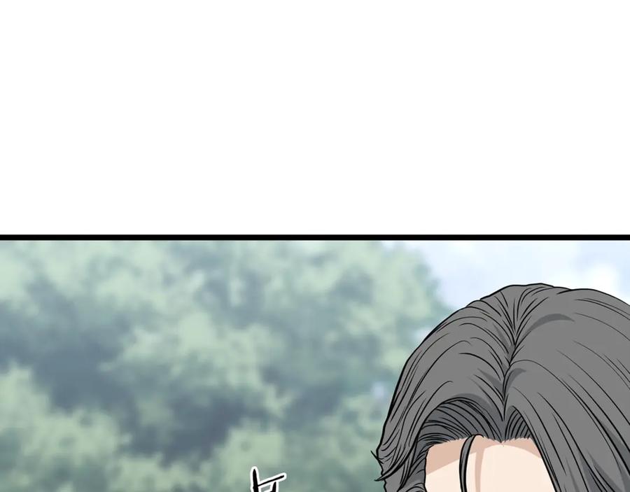 第243页
