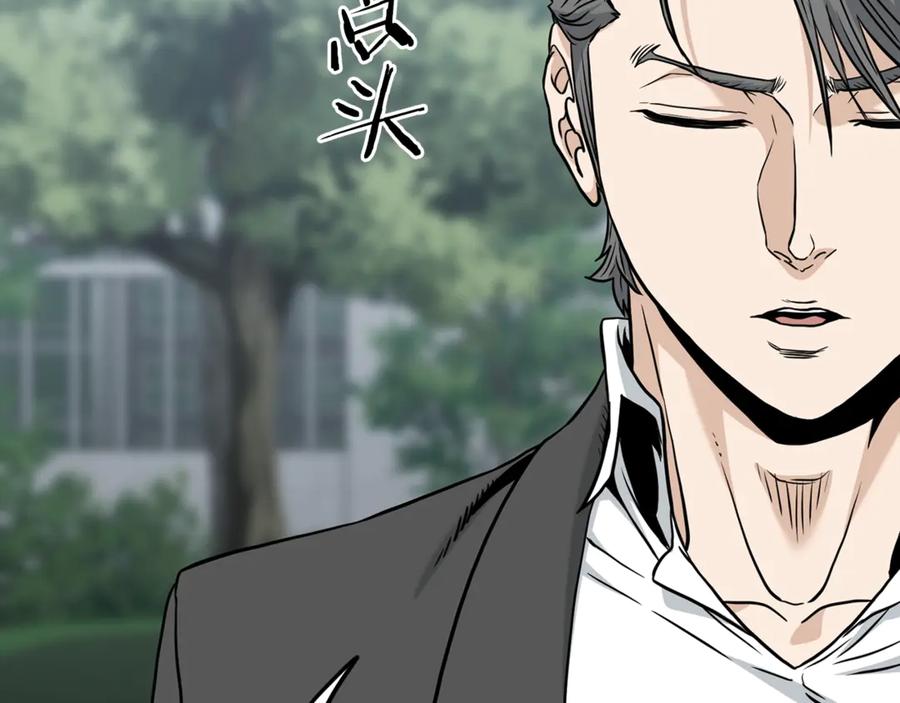 第244页