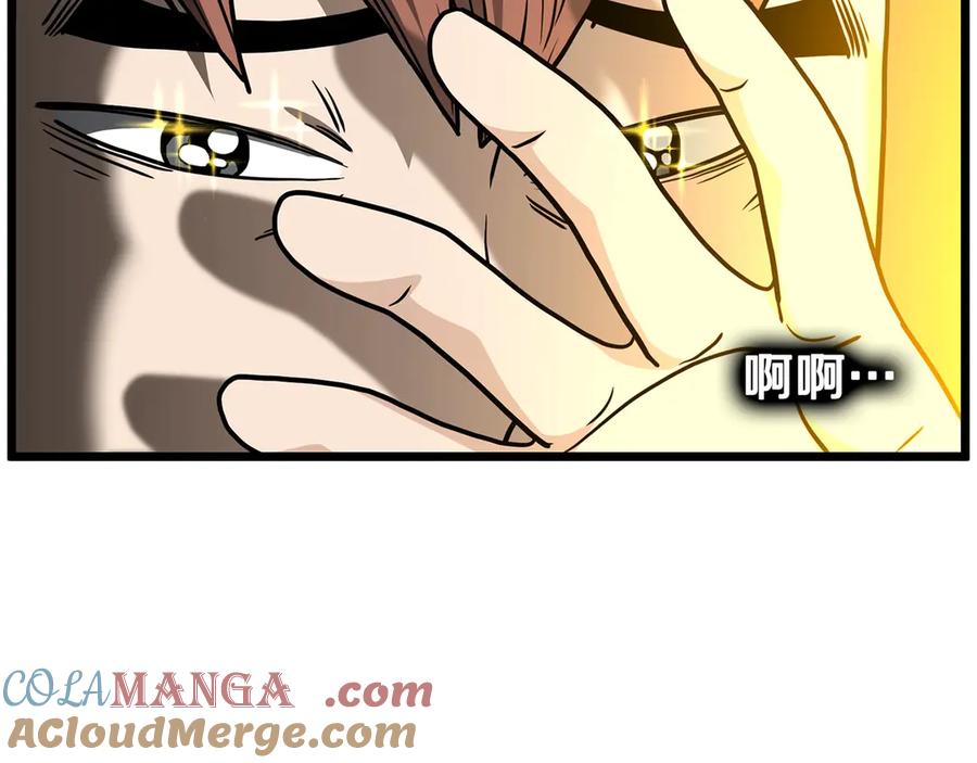 第249页