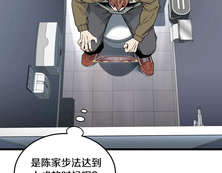 第183页