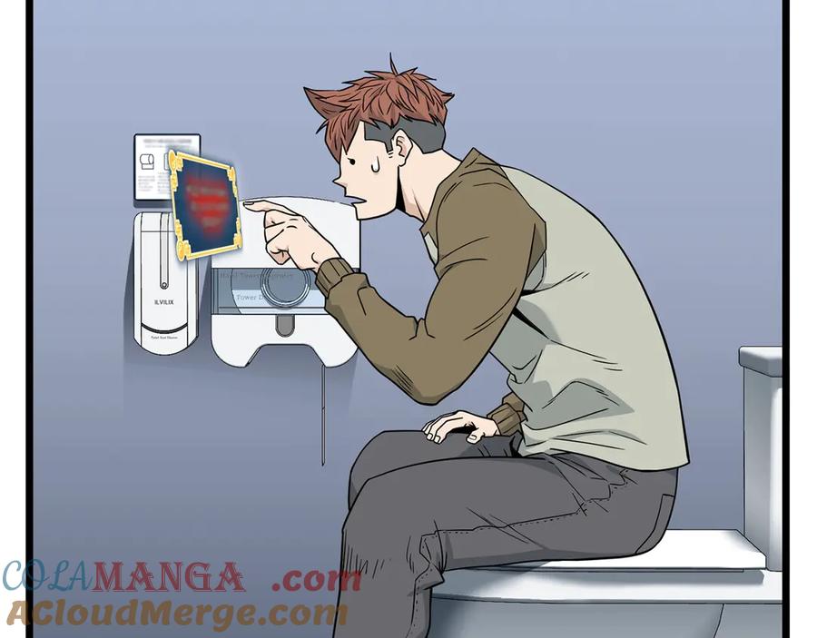 第193页