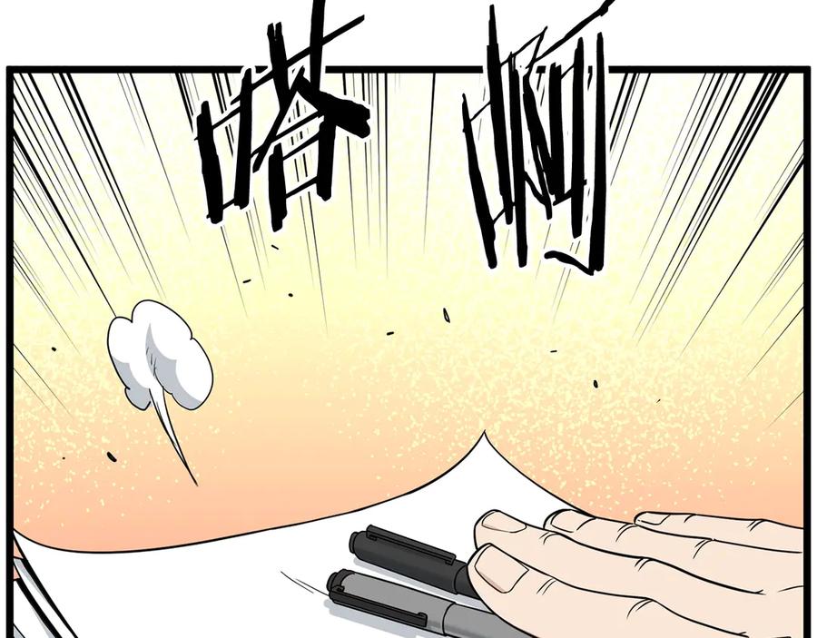 第199页