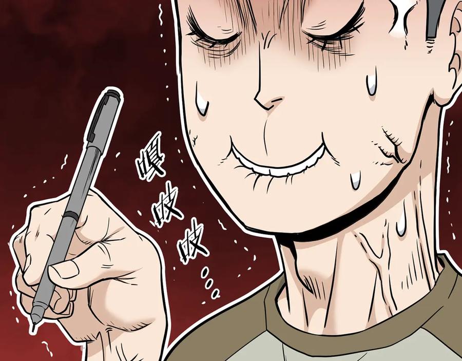 第212页