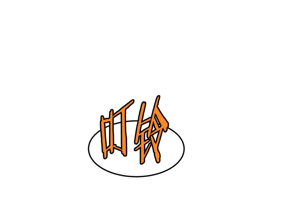 第215页
