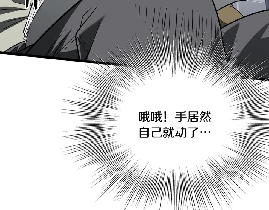 第218页